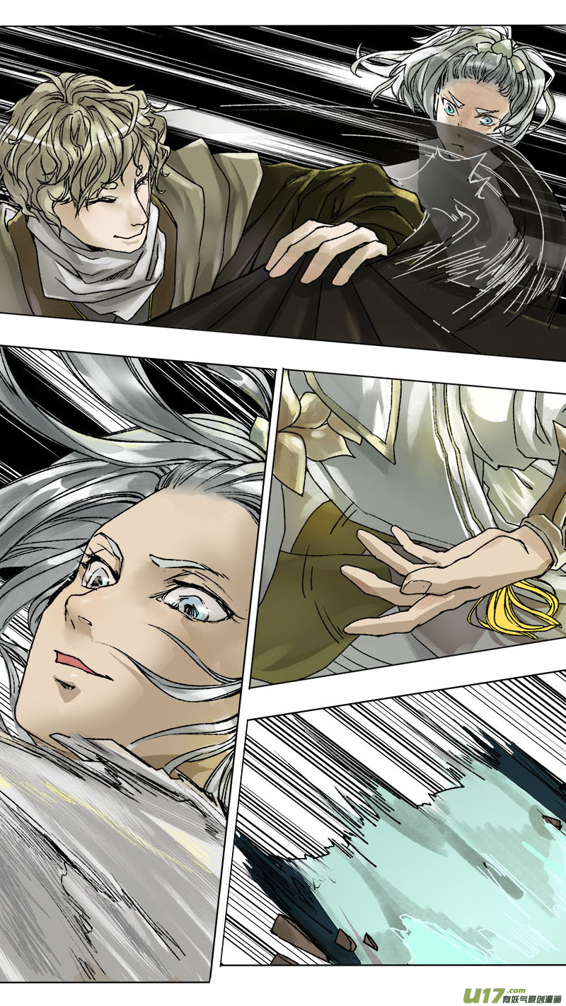 58长安乱战篇-第58话