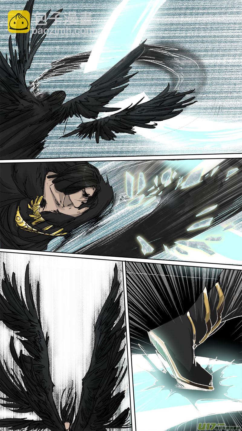 63长安乱战篇-第64话