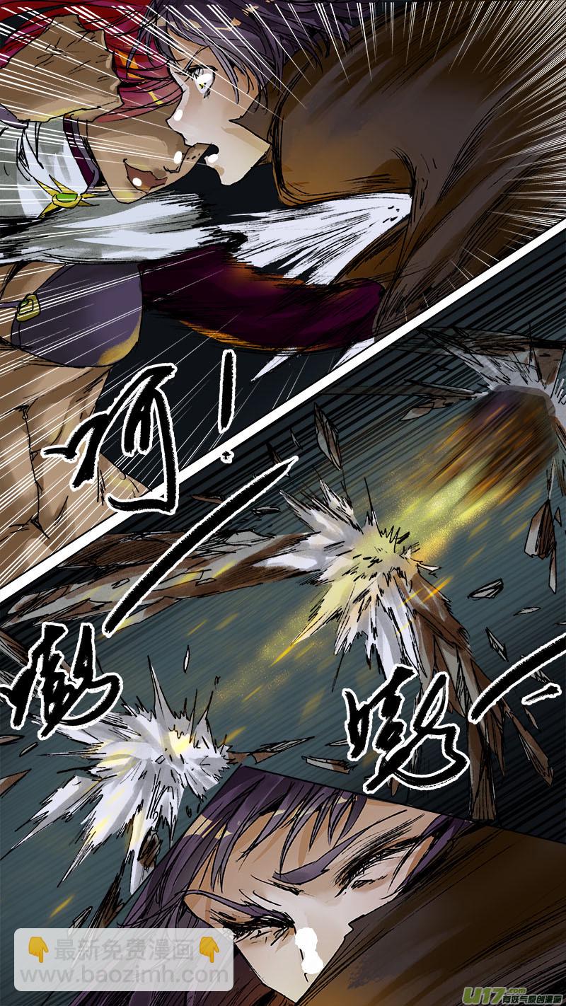 65长安乱战篇-第66话