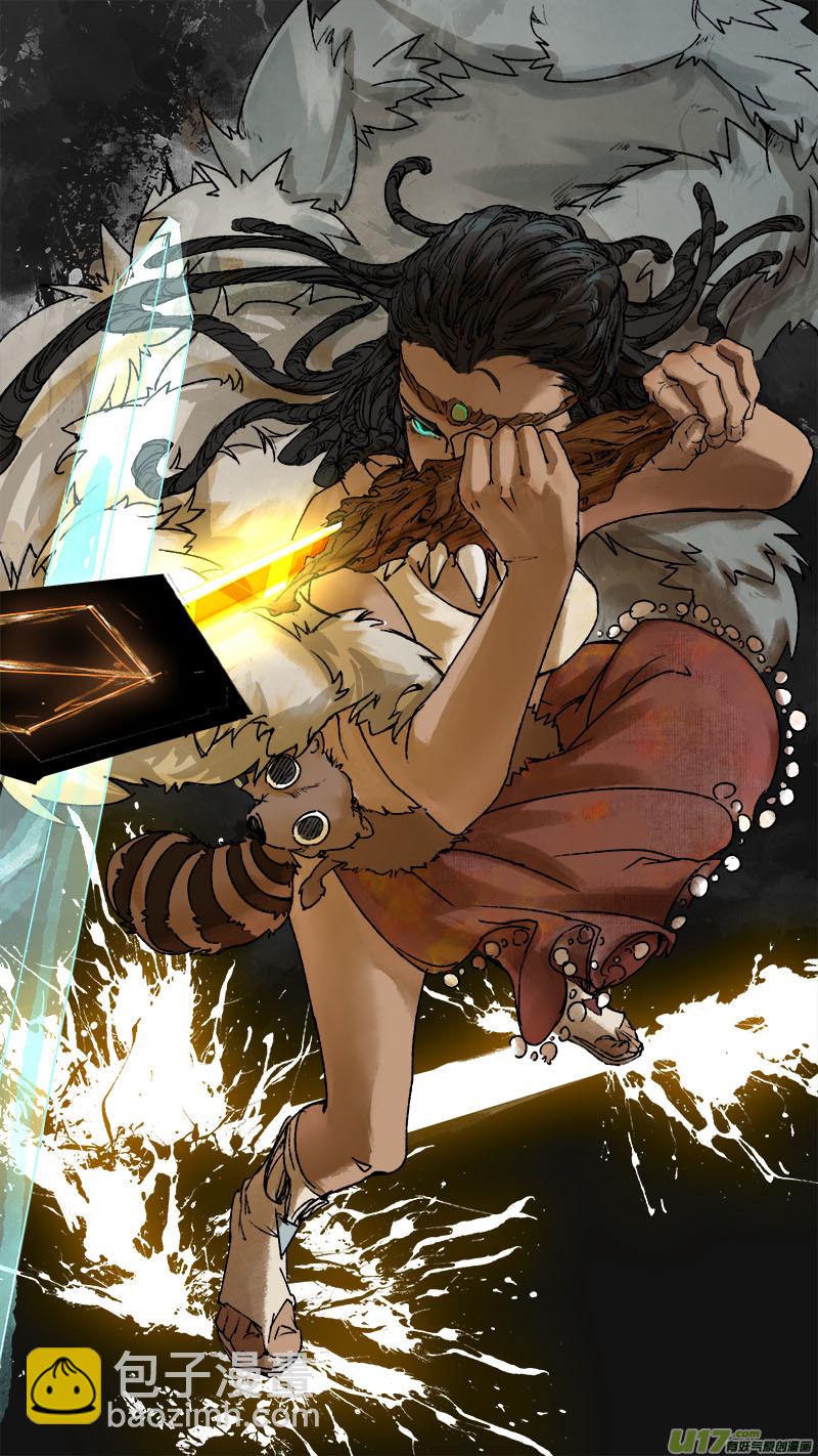 73长安乱战篇-第74话