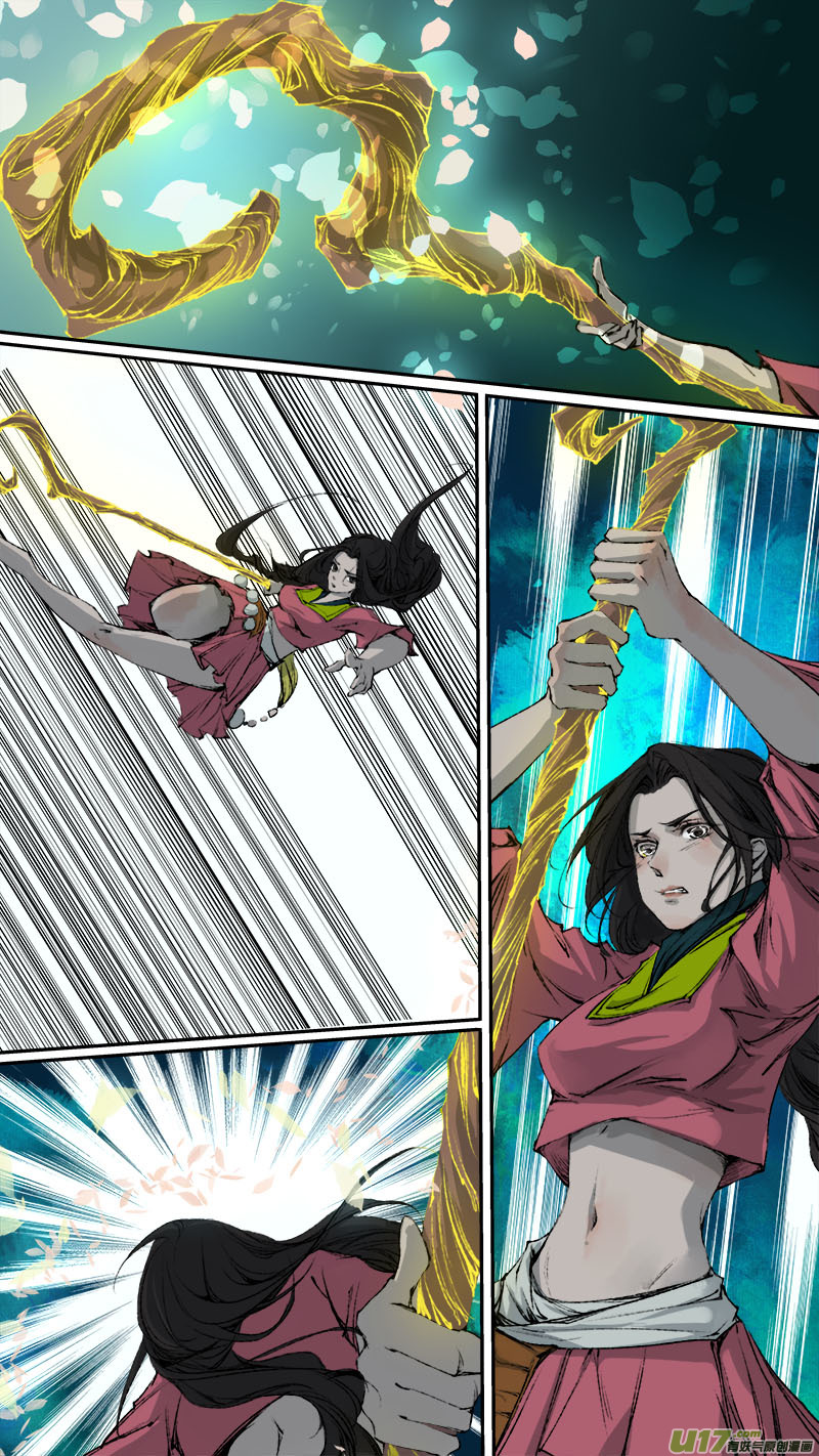 78长安乱战篇-第80话