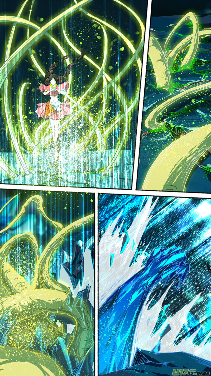 78长安乱战篇-第80话