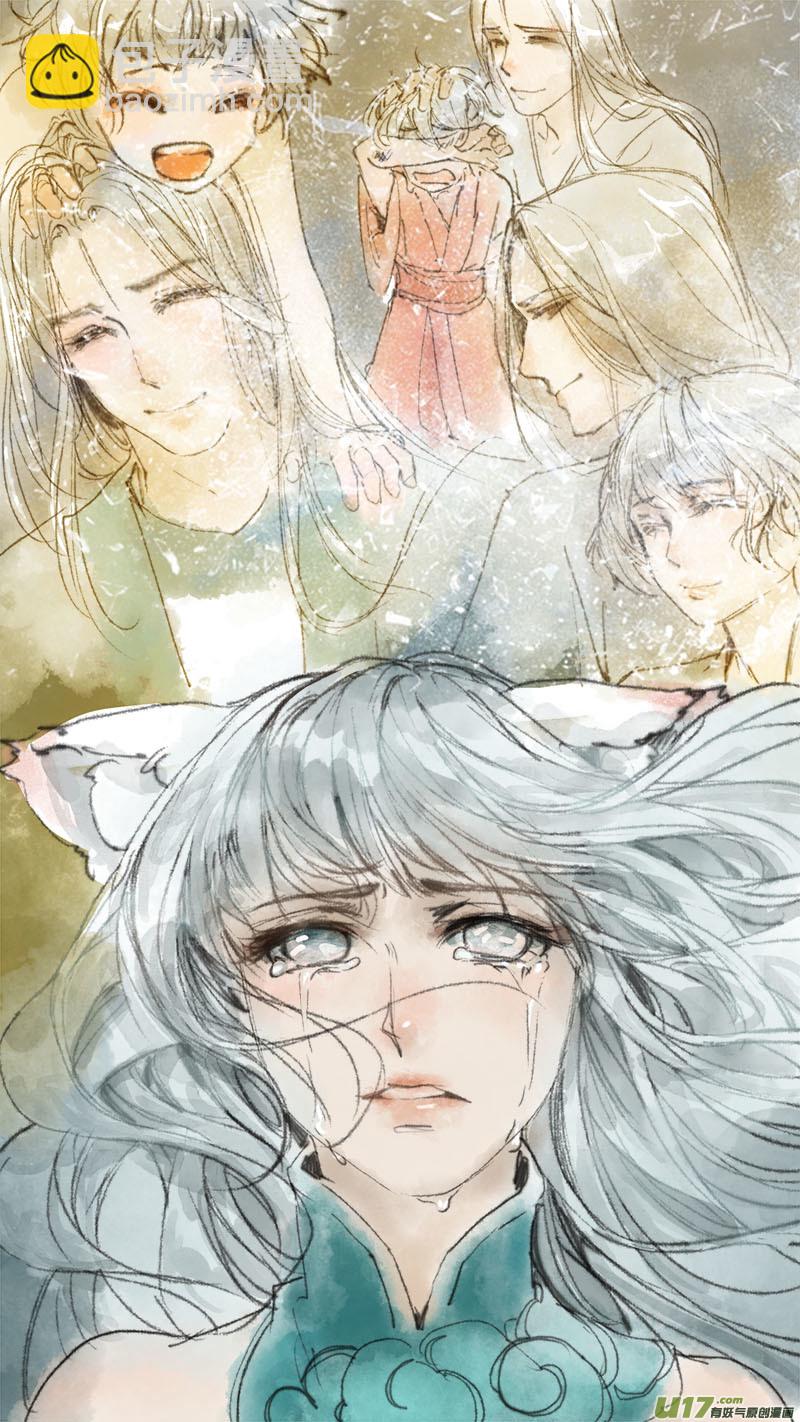 87长安乱战篇-第90话