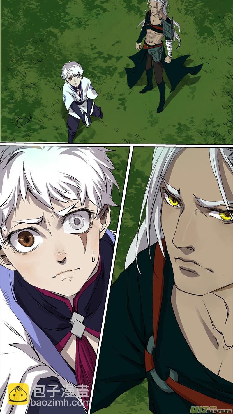 89长安乱战篇-第92话