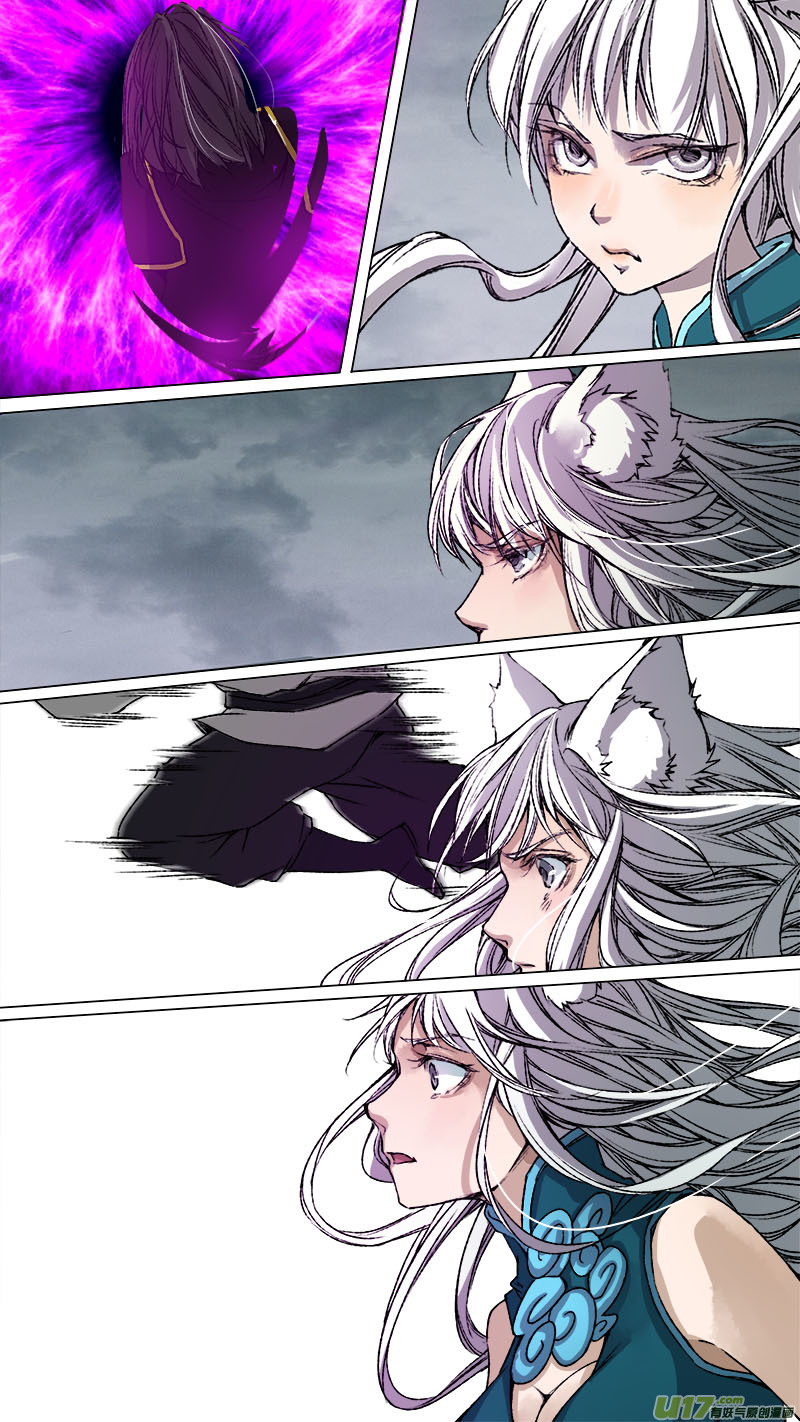 91长安乱战篇-第94话