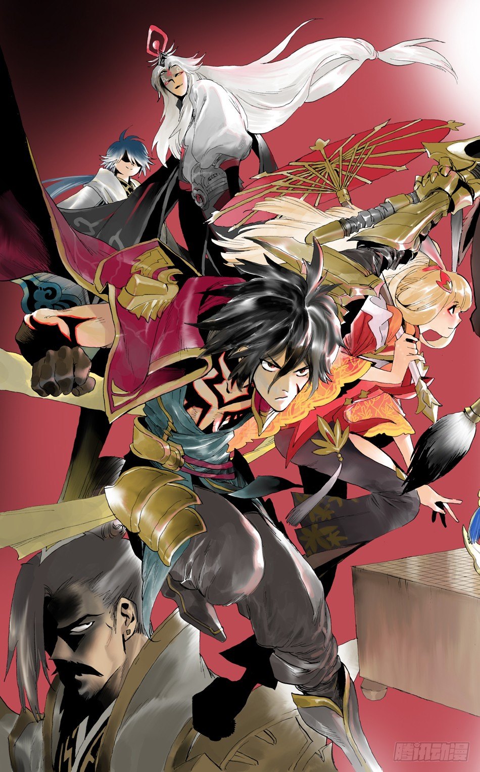 第七话：诅咒（上）-第12话