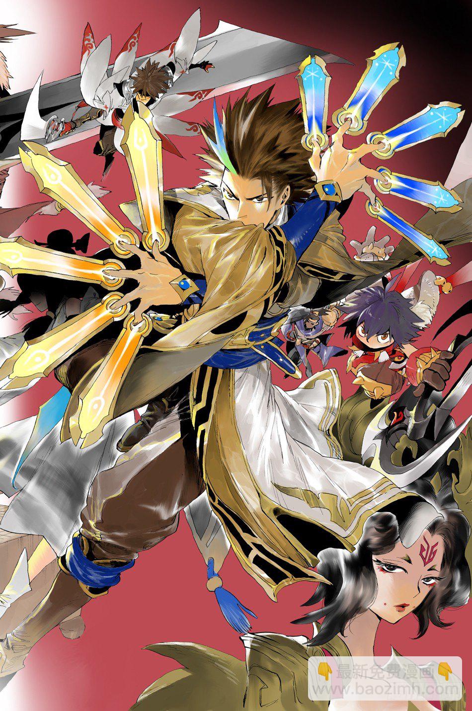 第七话：诅咒（上）-第12话