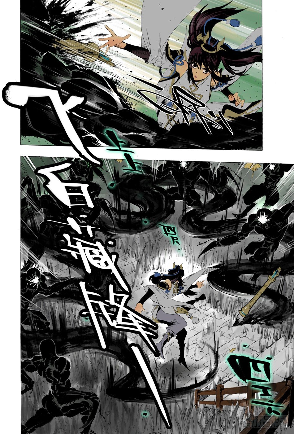 第十一话：婉儿（下）-第22话