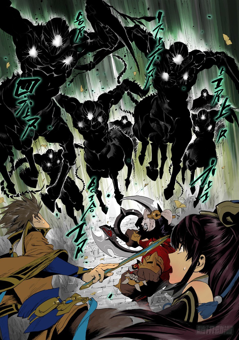 第十一话：婉儿（下）-第22话