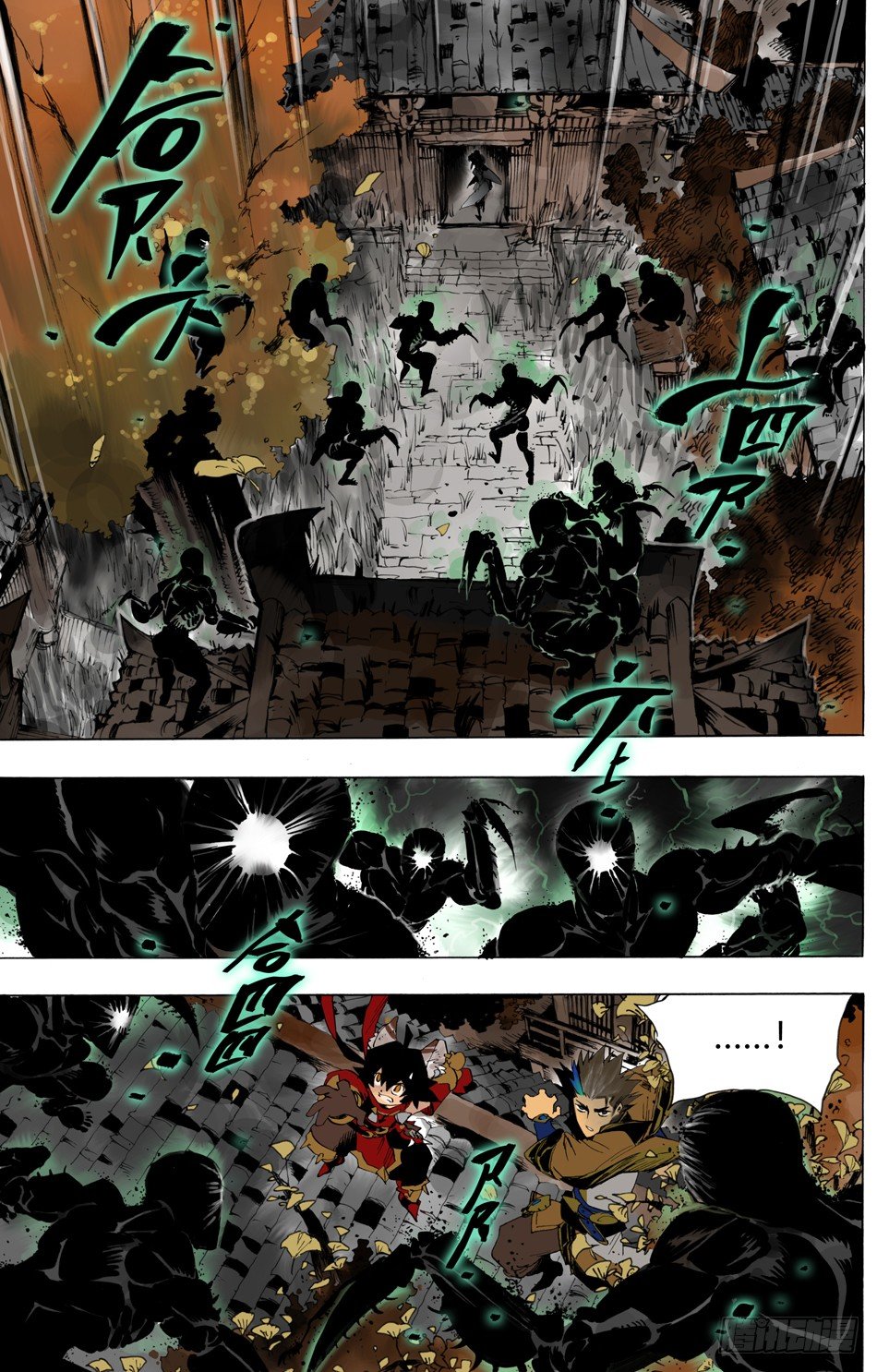 第十一话：婉儿（下）-第22话