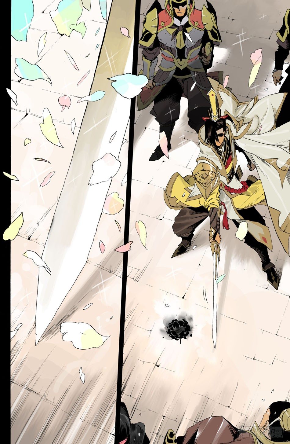 第十三话：真相（下）-第26话