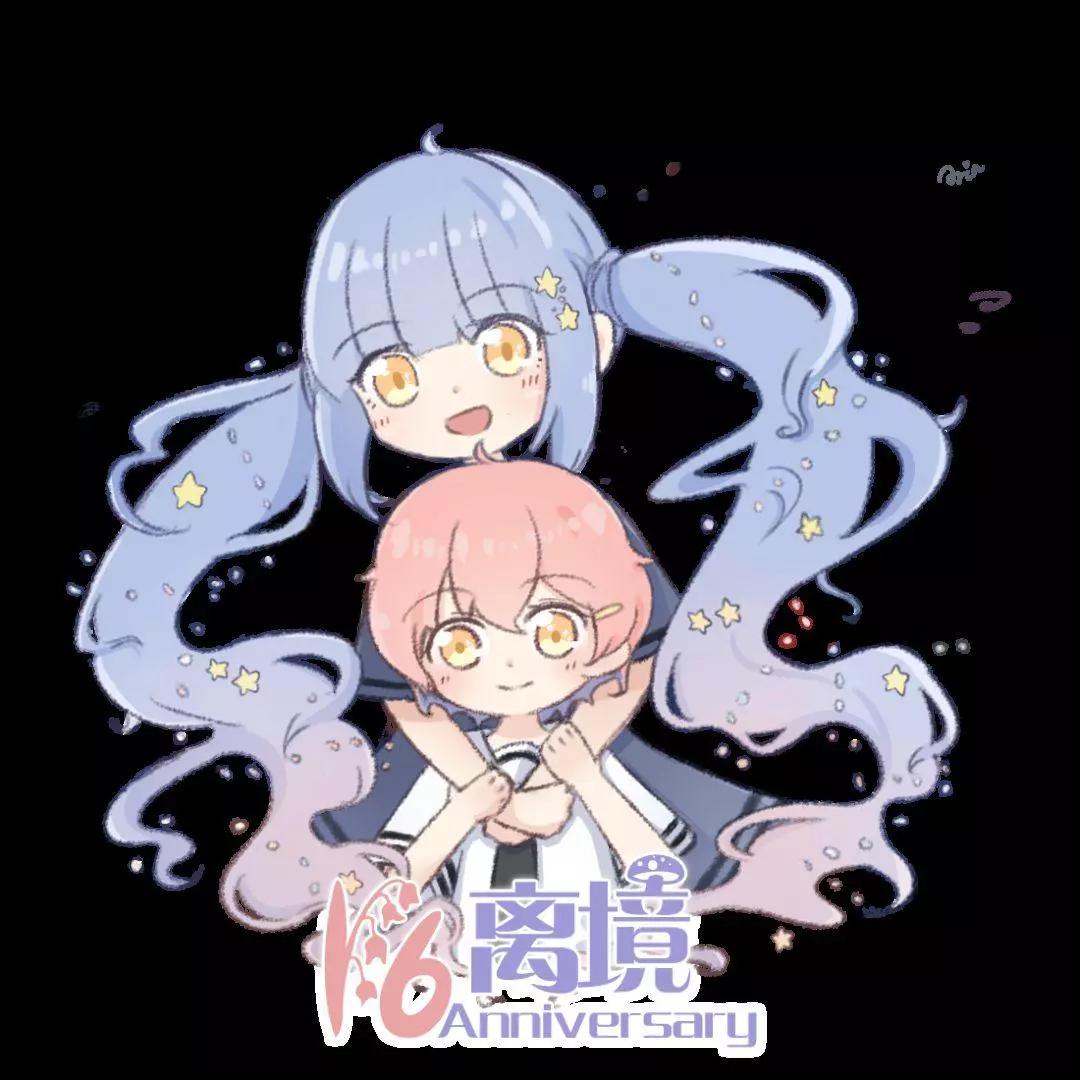 嚐到深處自然甜 - 第21話 - 4