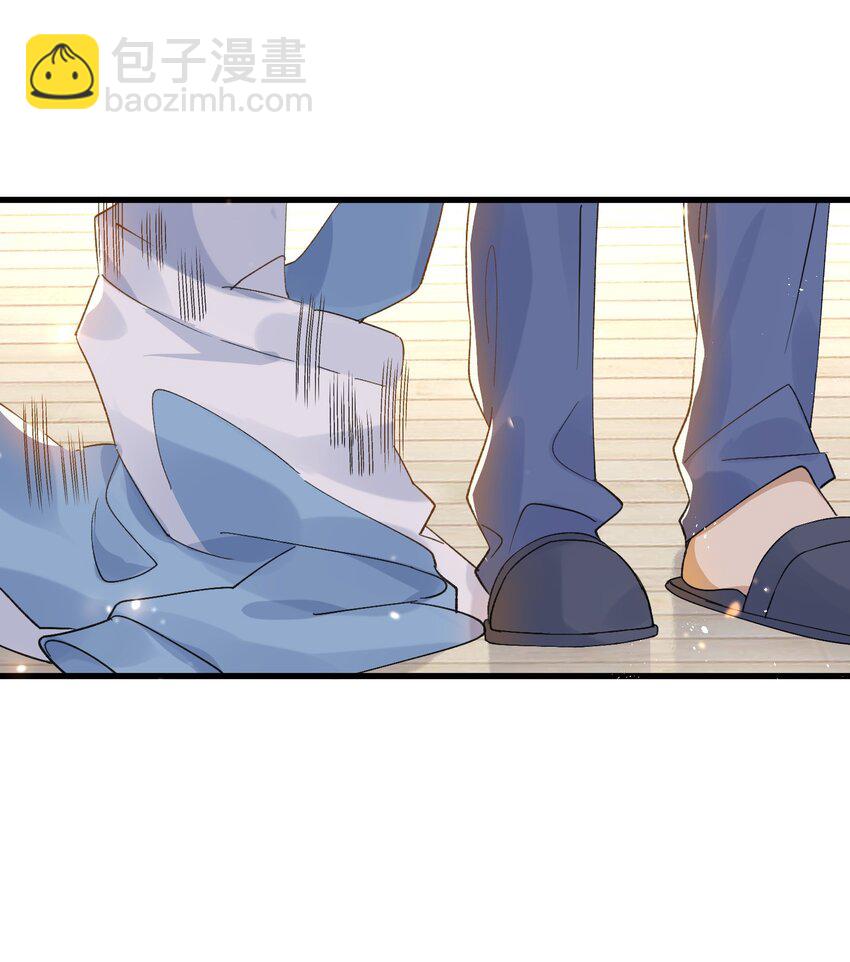 002 小丑原是我自己？-第2话