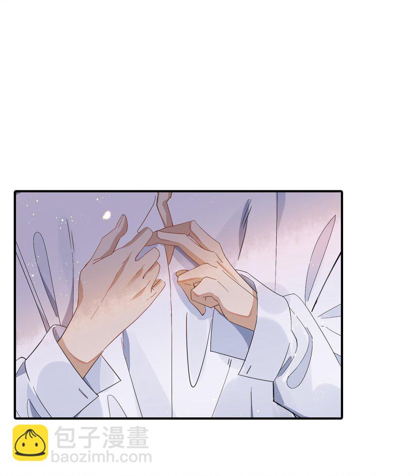 002 小丑原是我自己？-第2话