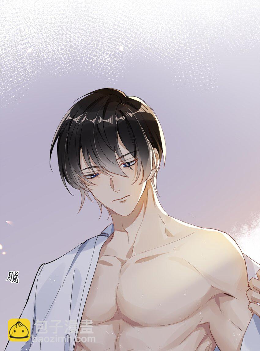 002 小丑原是我自己？-第2话