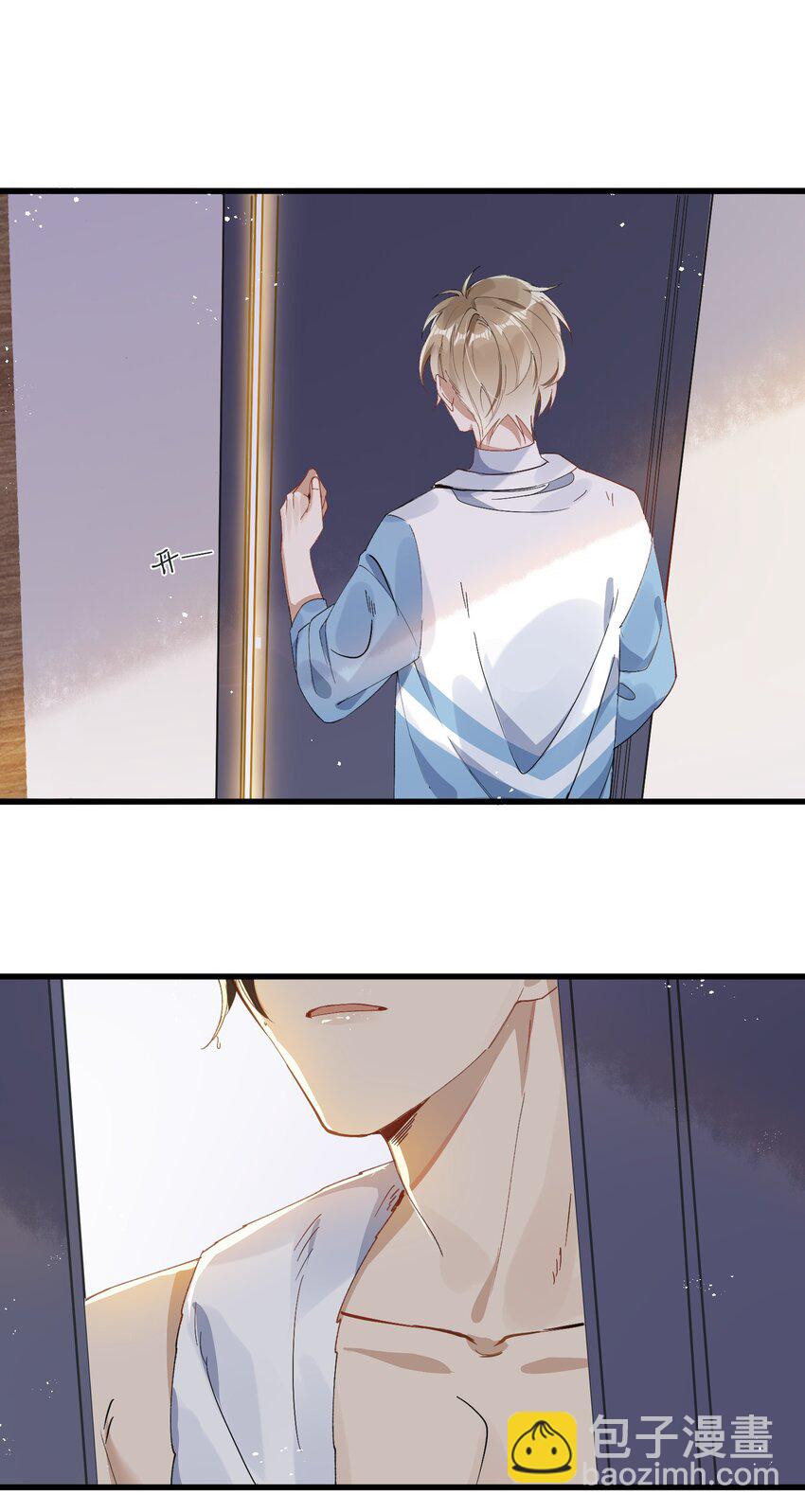 002 小丑原是我自己？-第2话