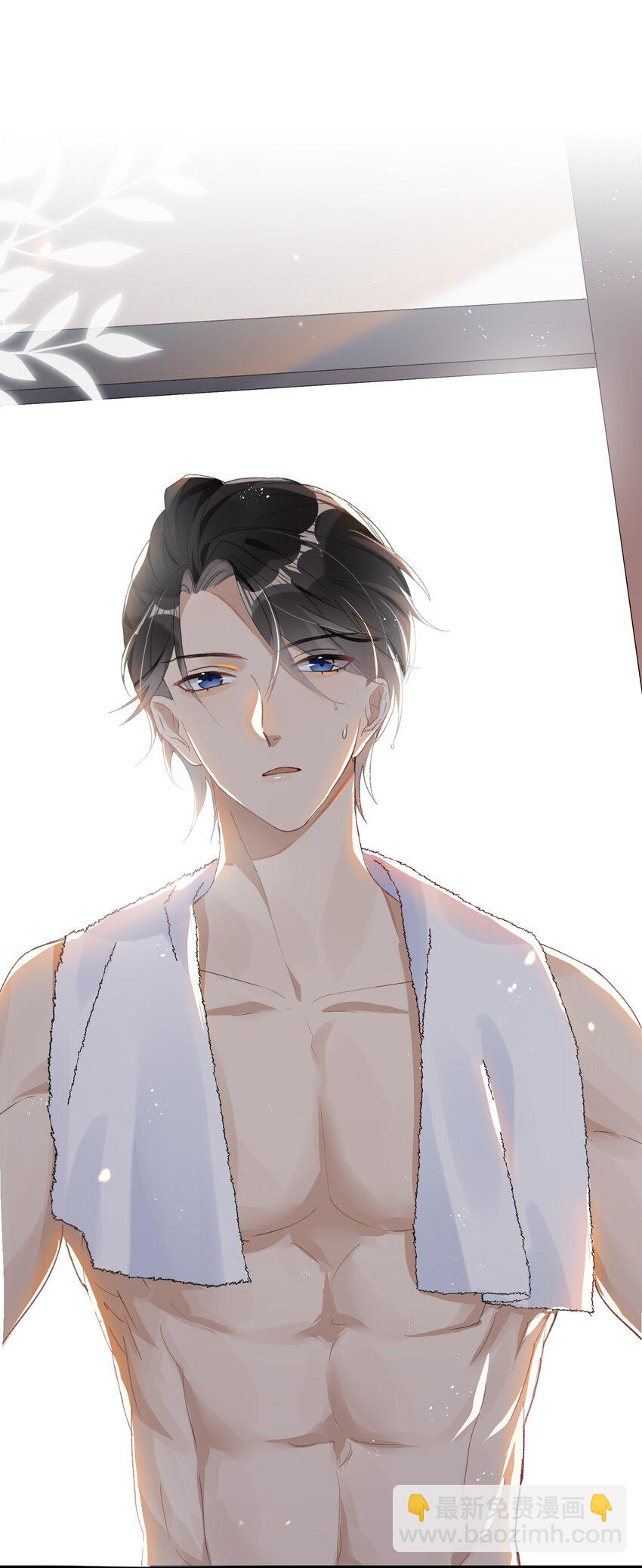 002 小丑原是我自己？-第2话