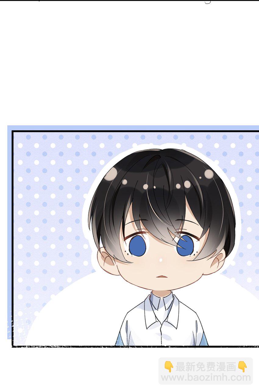 002 小丑原是我自己？-第2话