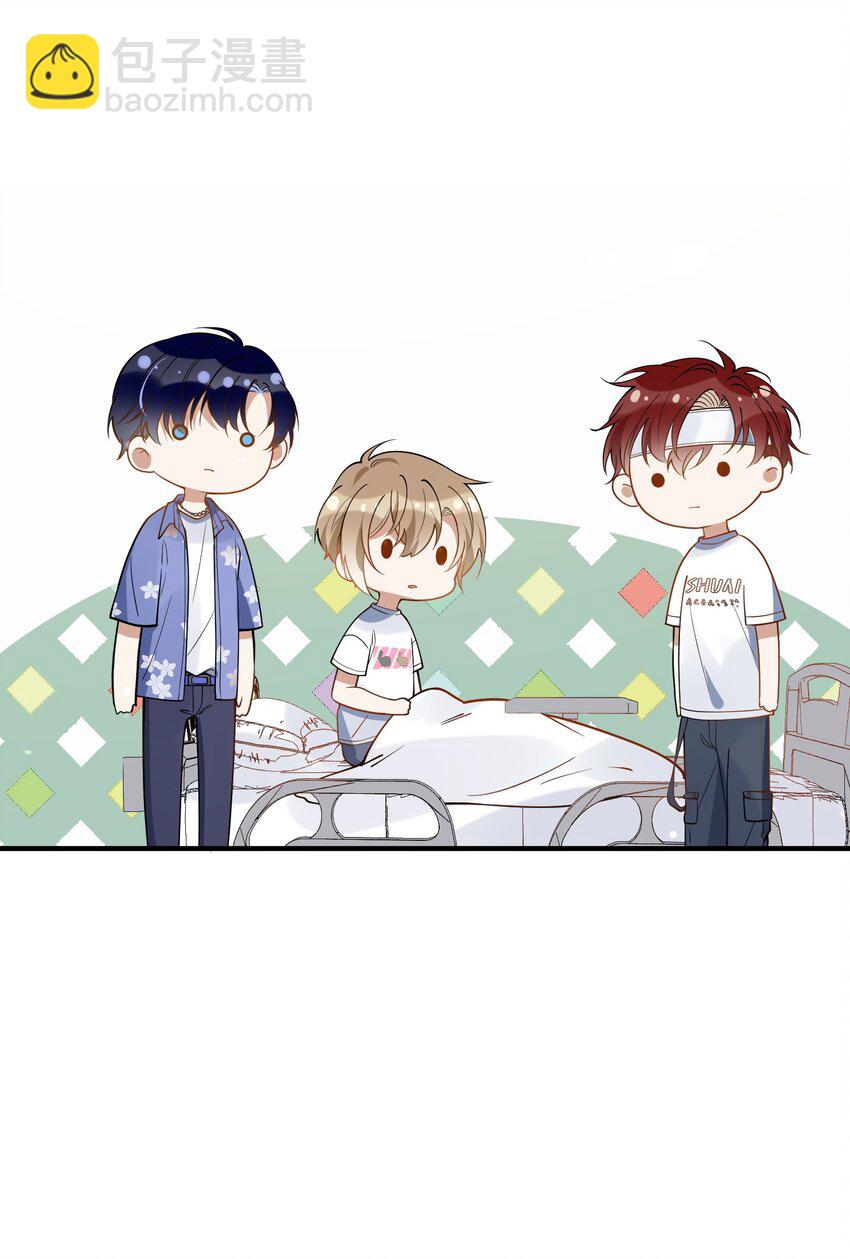 019 不能说的秘密-第12话