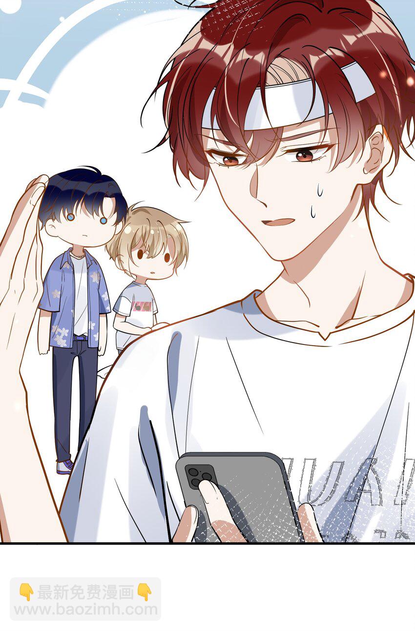 019 不能说的秘密-第12话