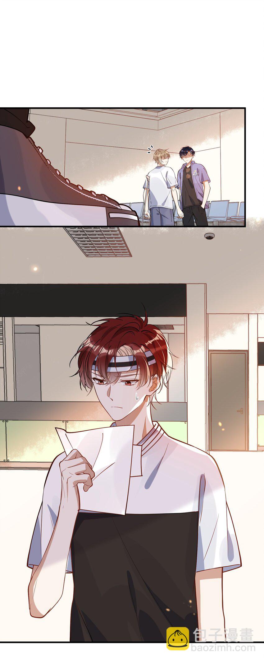 023 别有所图-第16话