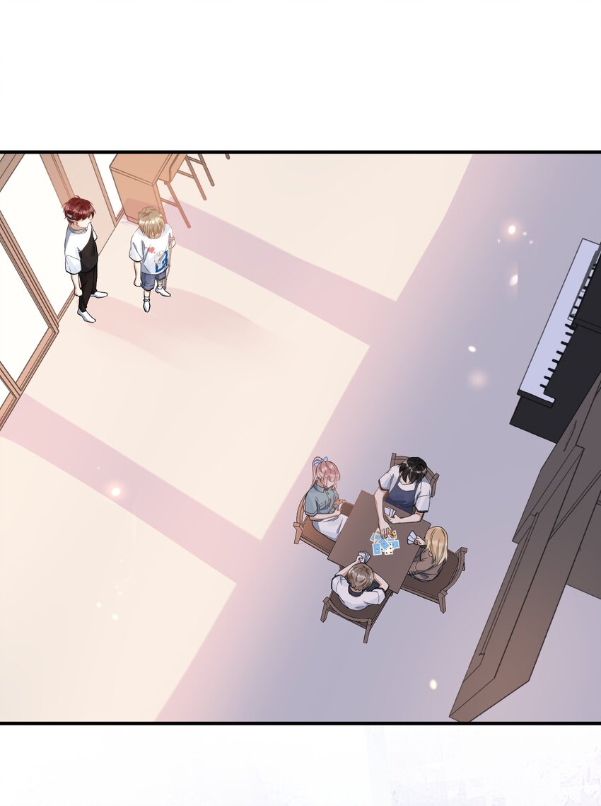 023 别有所图-第16话