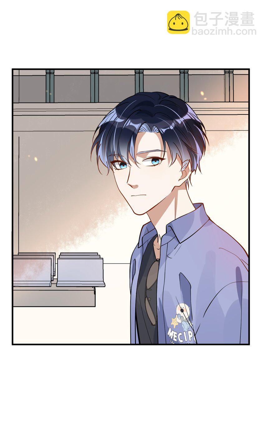 023 别有所图-第16话