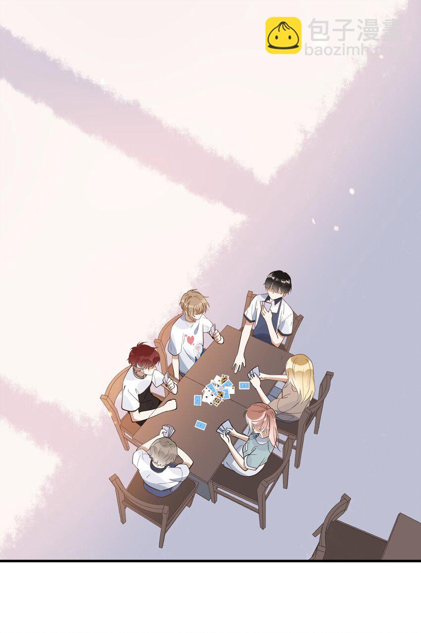 025 真心话大冒险-第18话