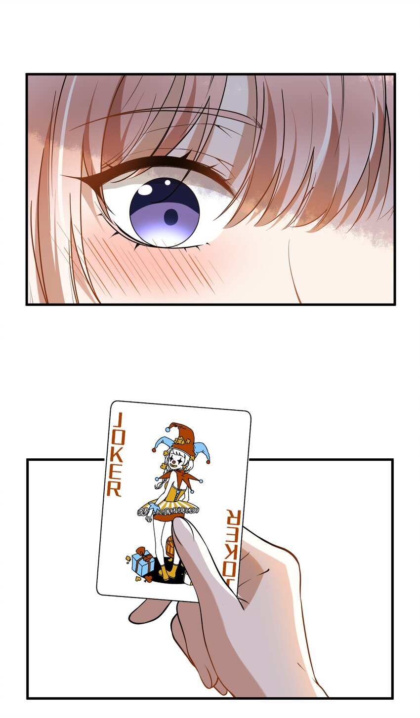 025 真心话大冒险-第18话