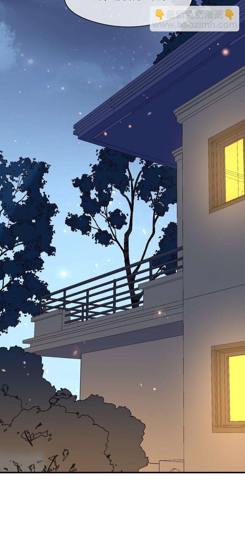 027 你认真的吗-第20话