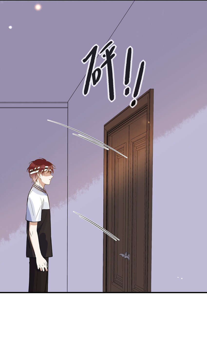 027 你认真的吗-第20话