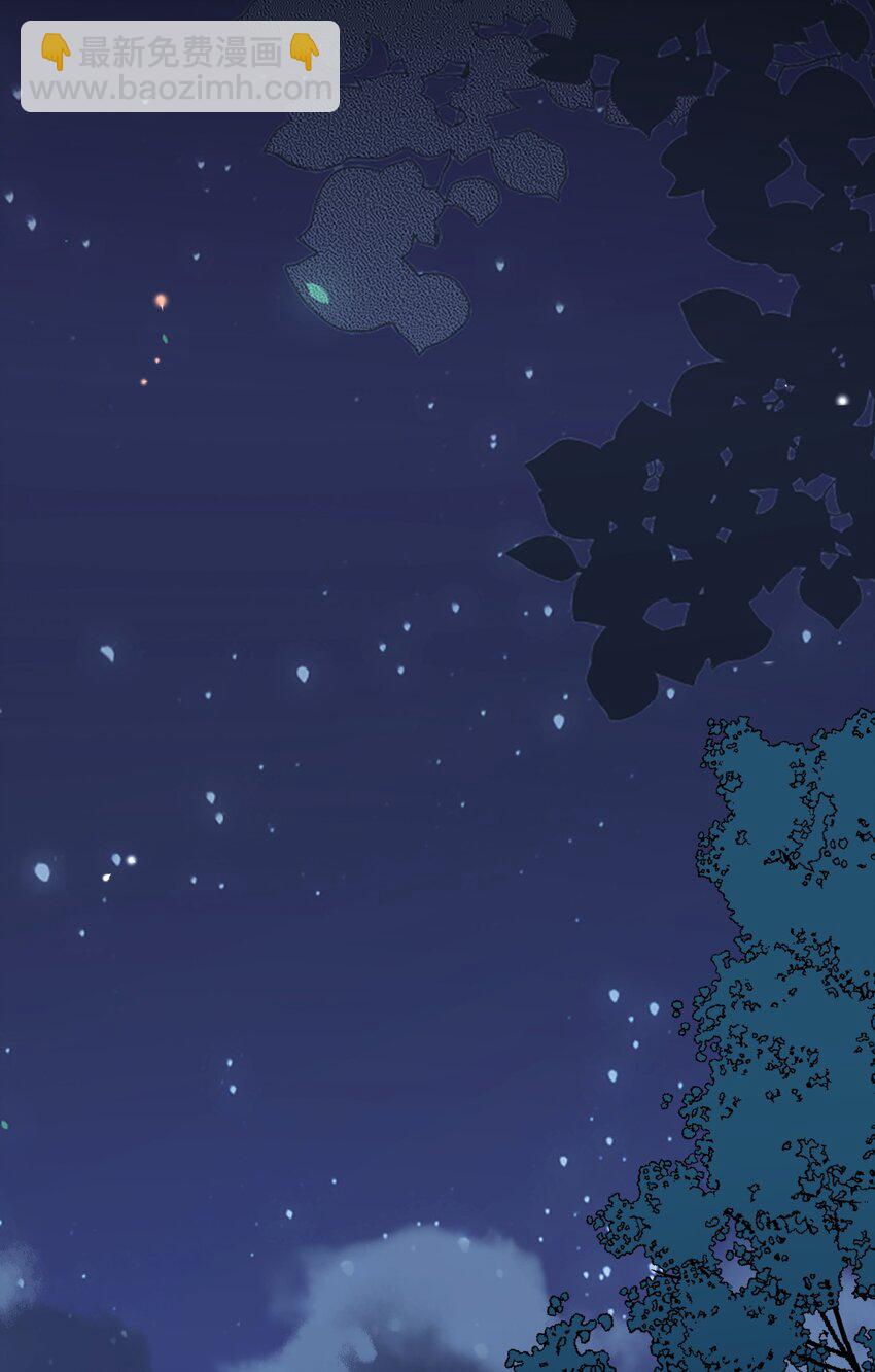 027 你认真的吗-第20话