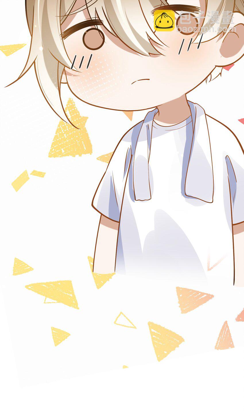 029 覆水难收-第22话