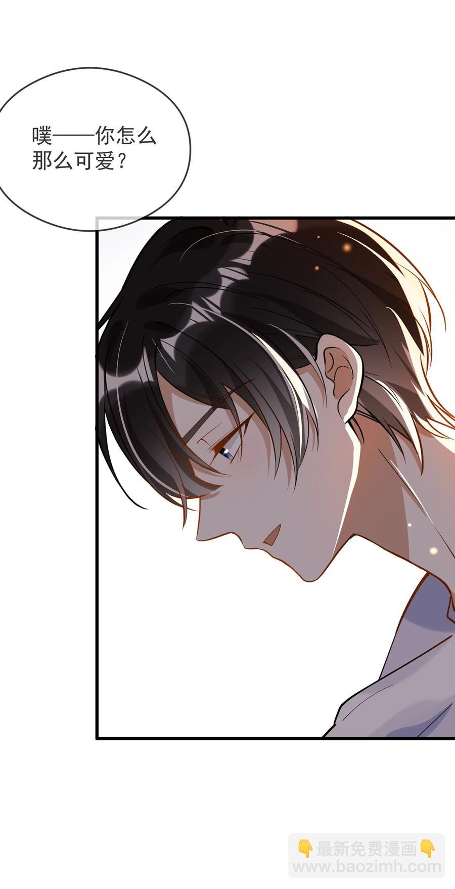 030 冤家宜解不宜结-第26话