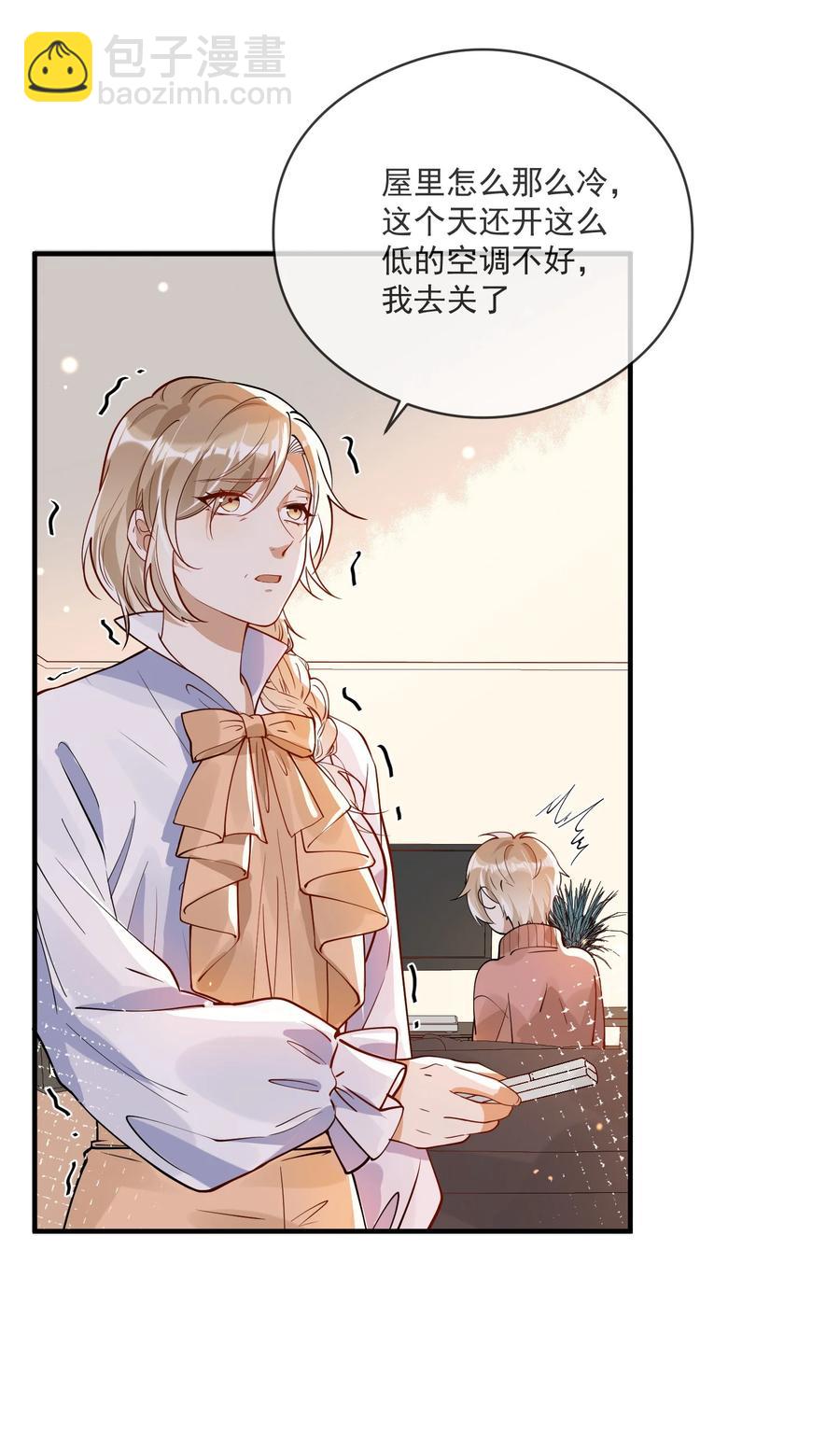 030 冤家宜解不宜结-第26话