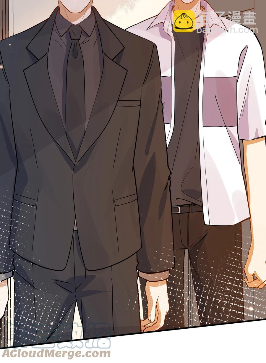 030 冤家宜解不宜结-第26话