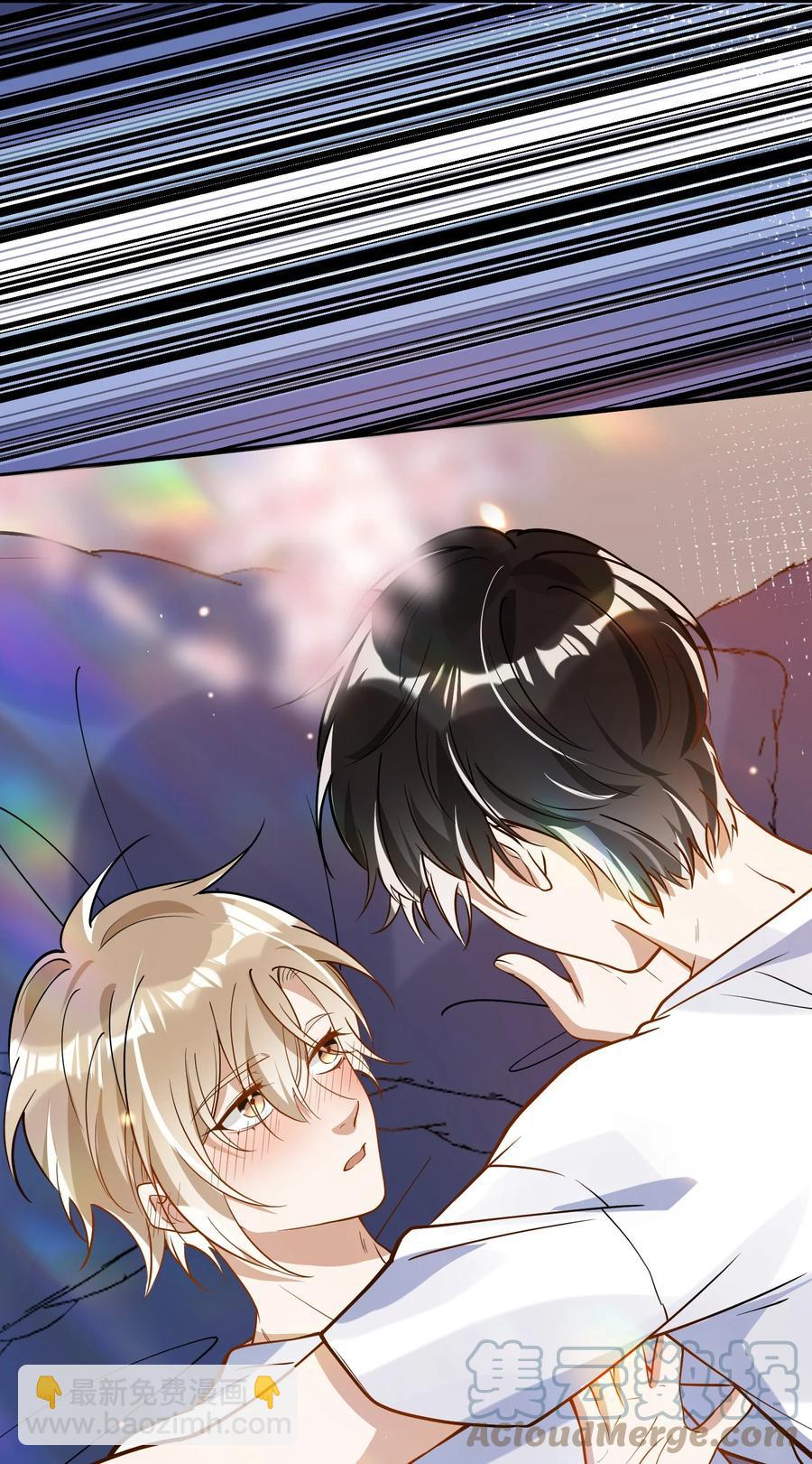 030 冤家宜解不宜结-第26话