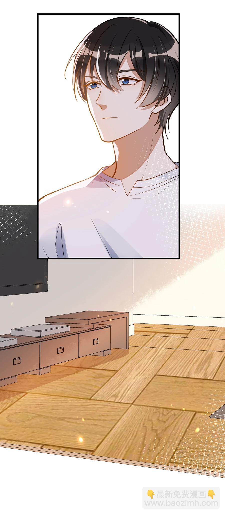 032 不靠谱的男人-第28话