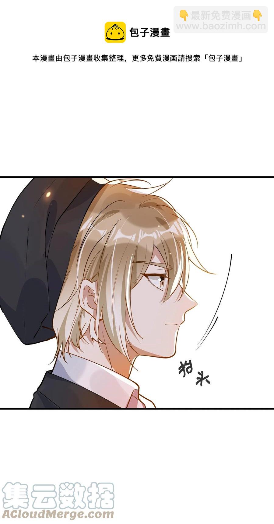 034 哀莫大于心死(1/2)-第30话