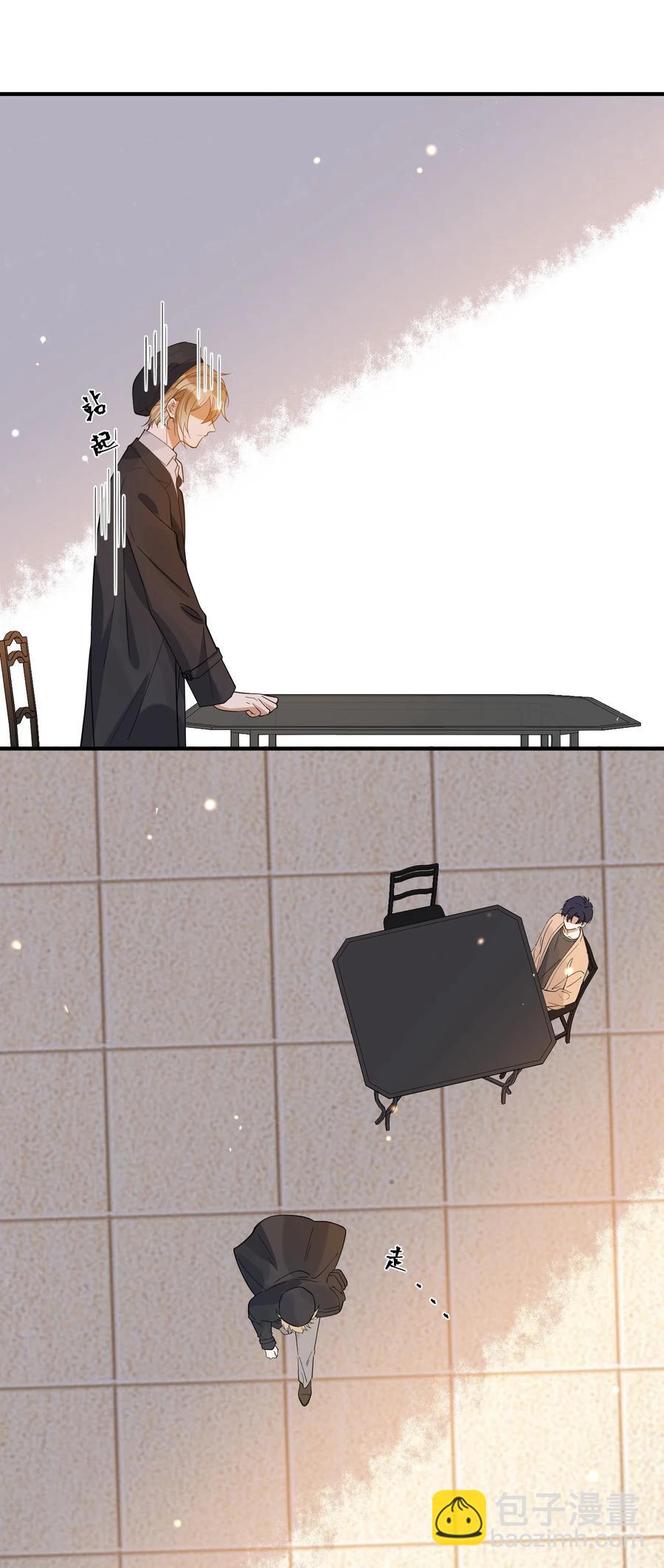 034 哀莫大于心死(1/2)-第30话