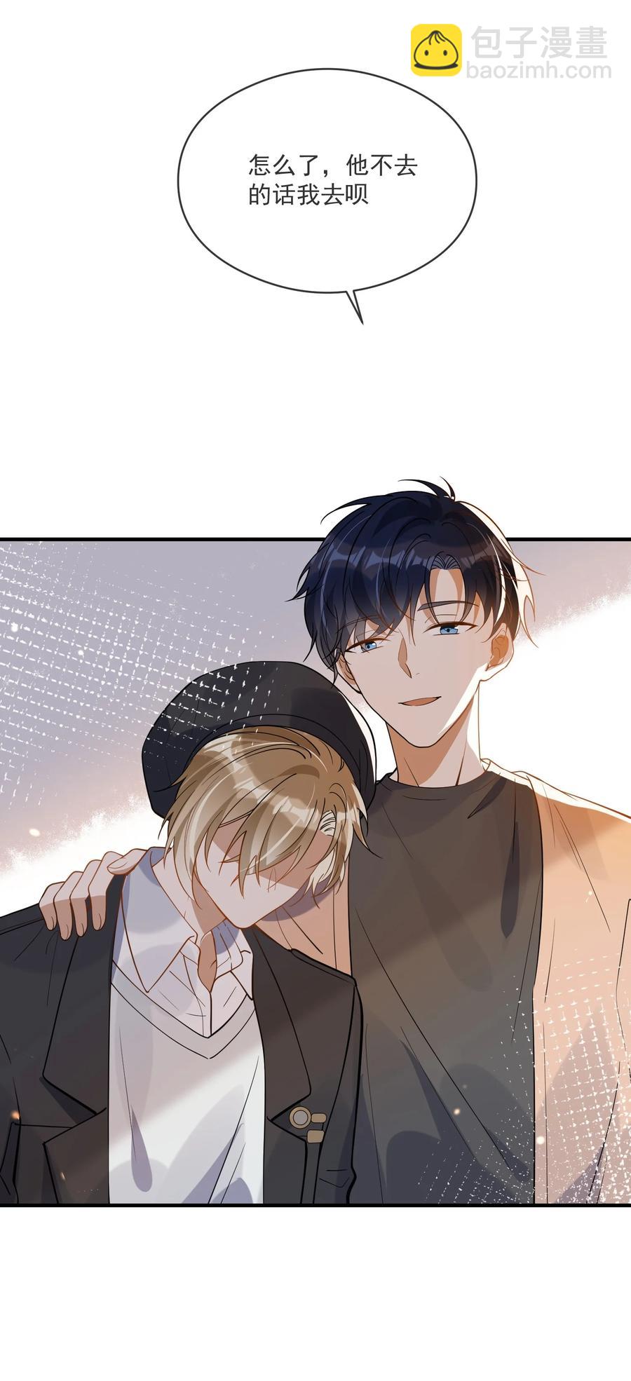 034 哀莫大于心死(1/2)-第30话