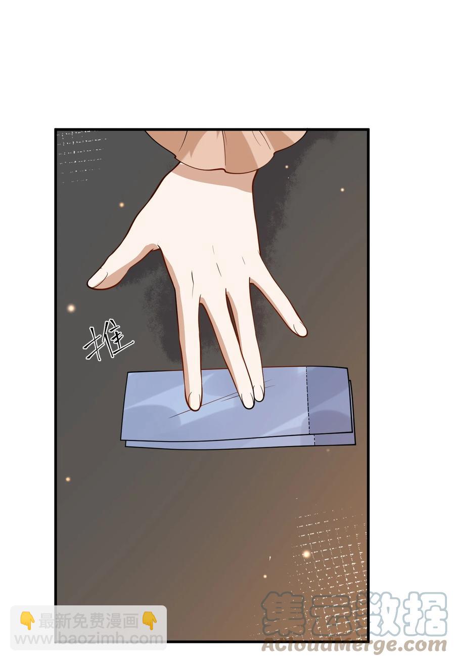 034 哀莫大于心死(1/2)-第30话