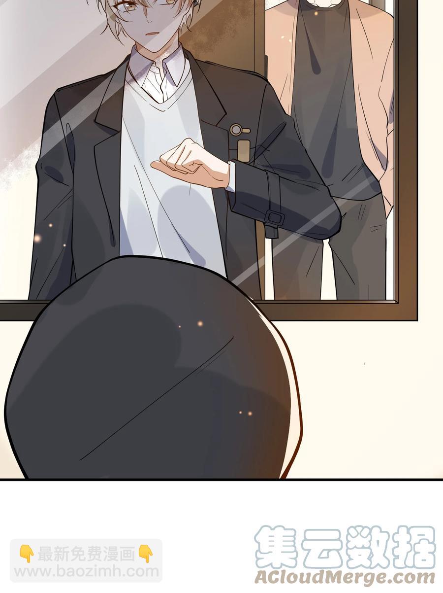 034 哀莫大于心死(1/2)-第30话