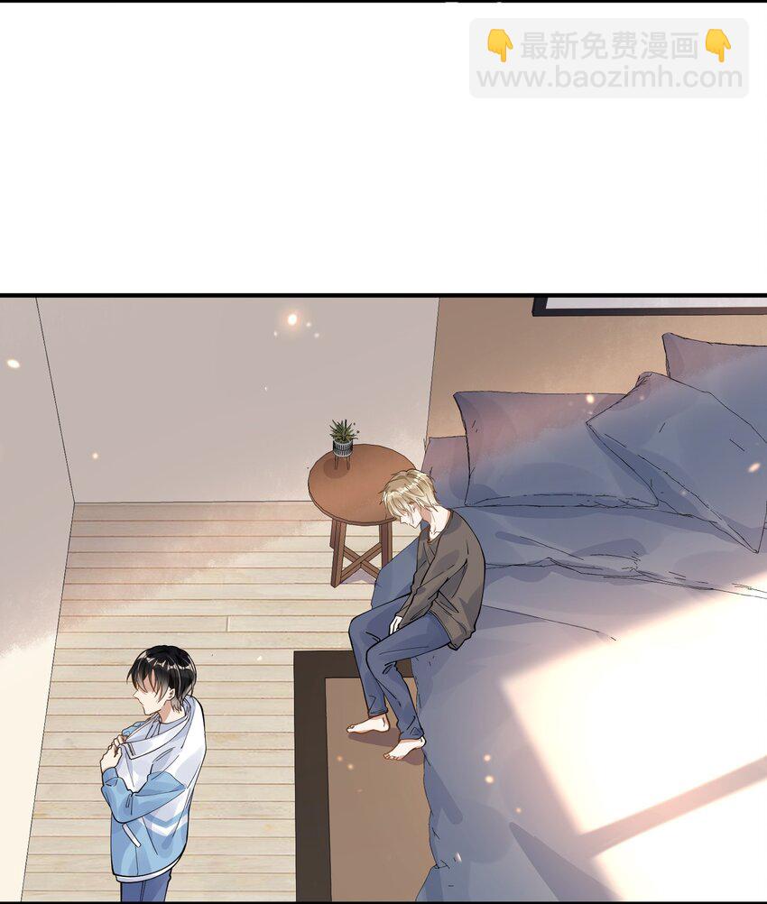 004 半路杀出个小情敌-第4话