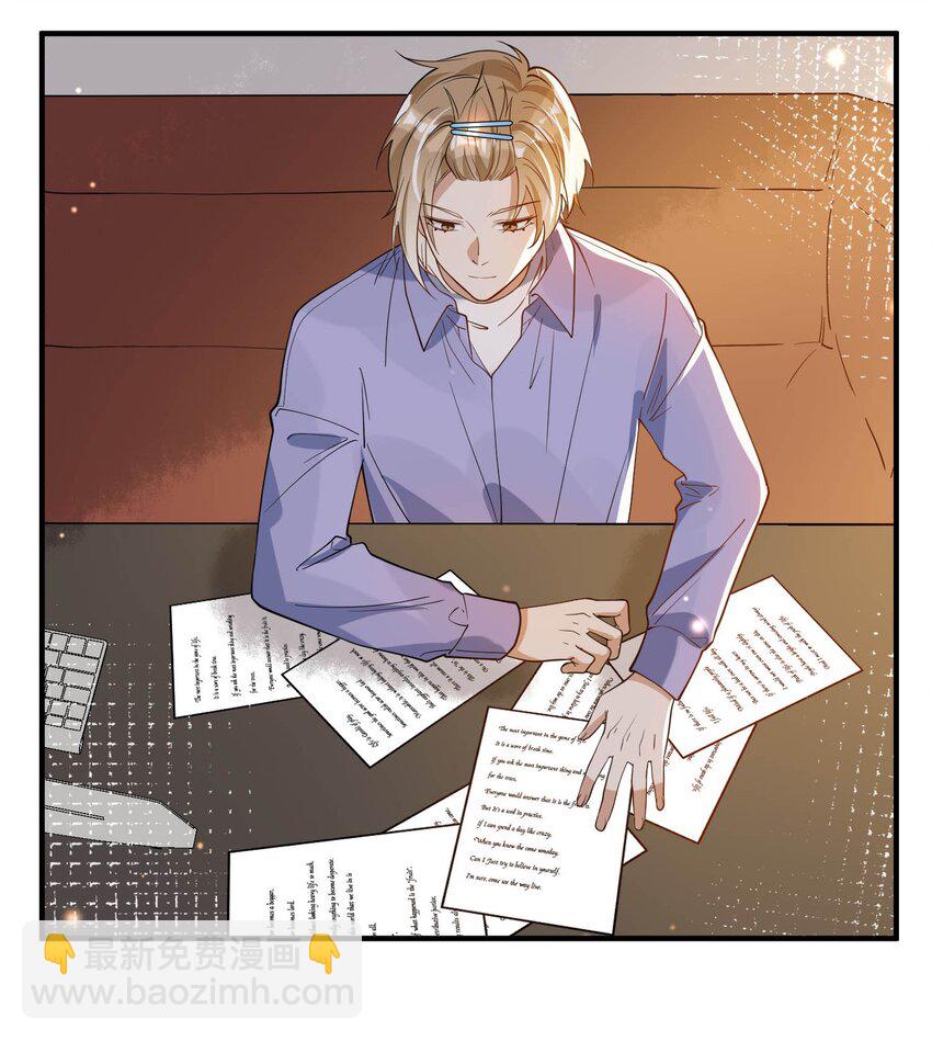 038 执着于一人-第24话