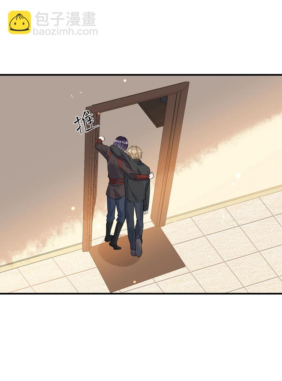 041 不按规矩来-第34话