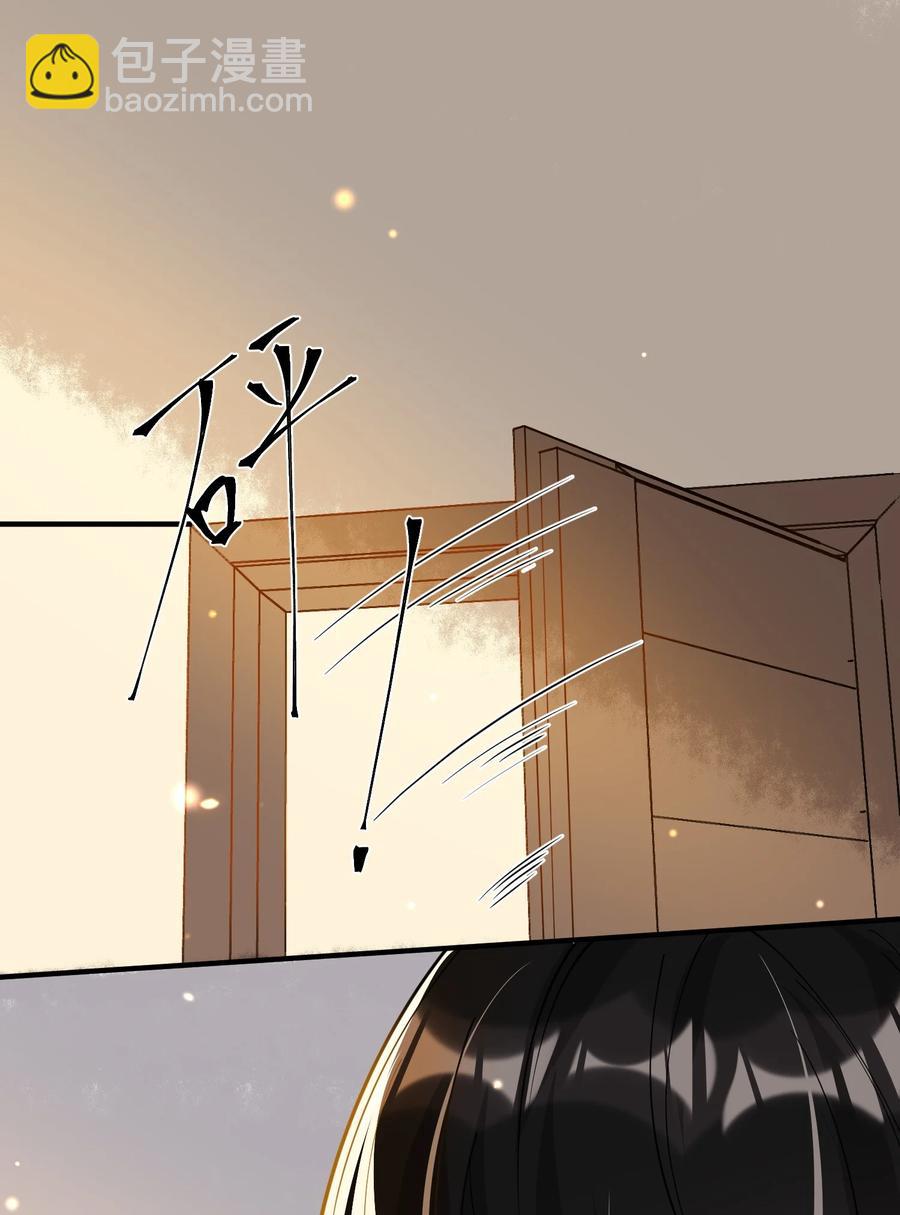 041 不按规矩来-第34话