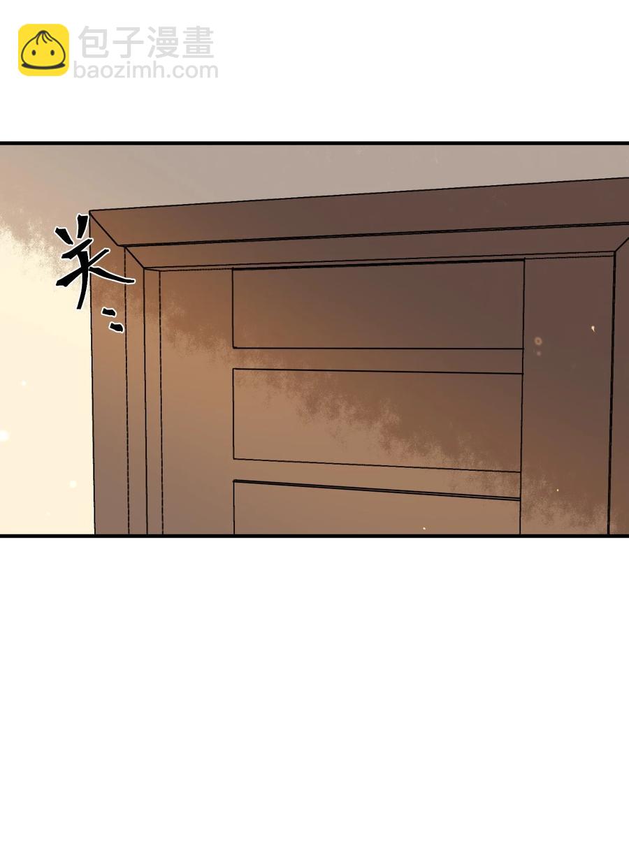 041 不按规矩来-第34话