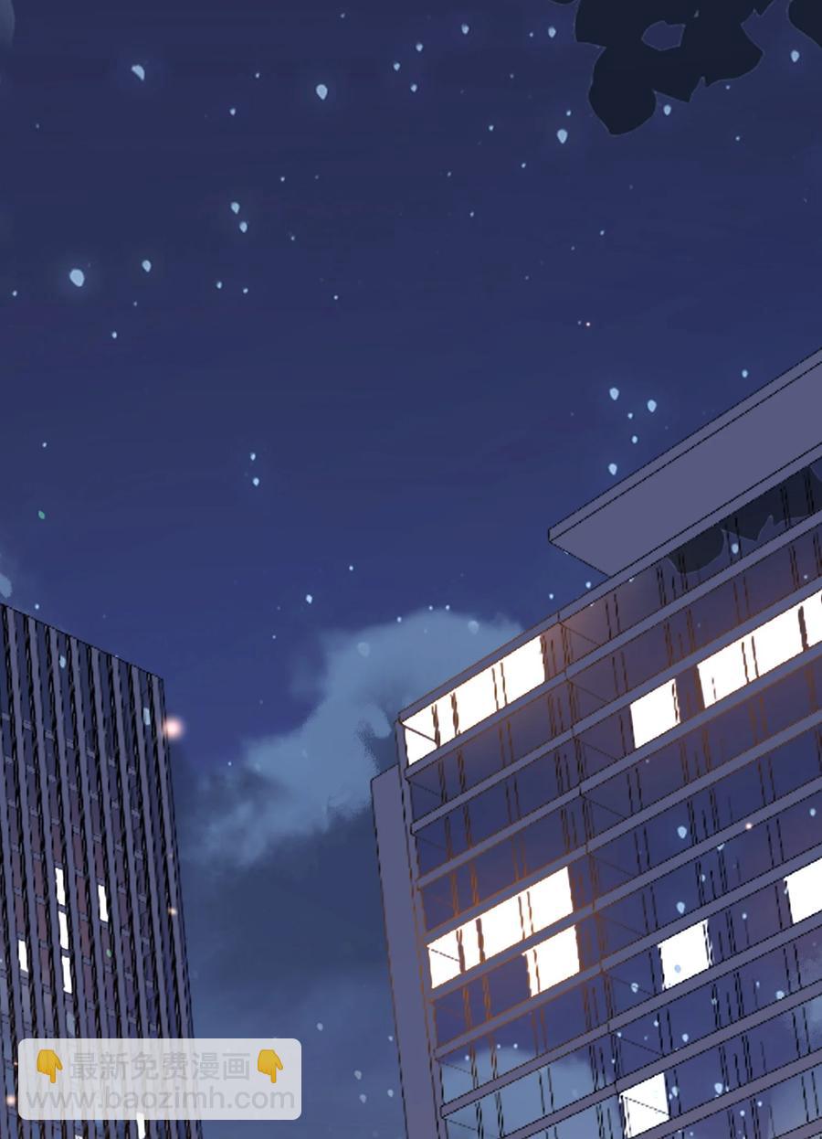 043 奇怪的要求-第36话