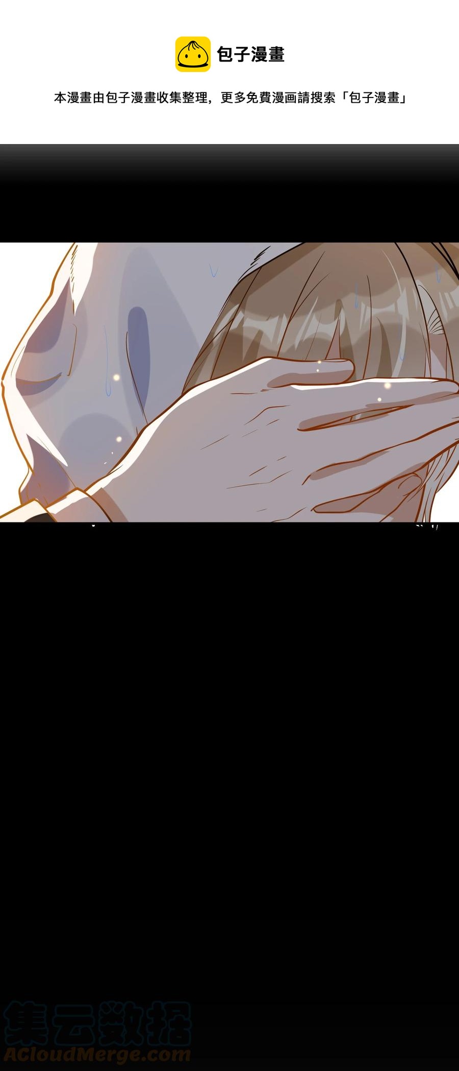 043 奇怪的要求-第36话